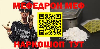 героин Пугачёв