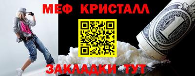 гашик Пыть-Ях