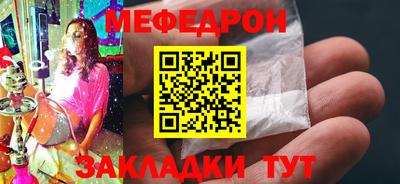героин Пугачёв
