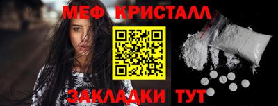 гашиш Пушкино