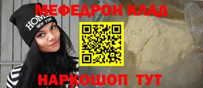 гашиш Пушкино