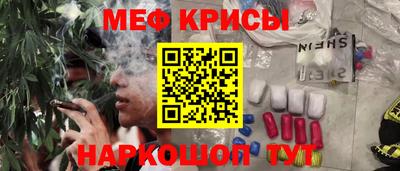 гашик Пыть-Ях