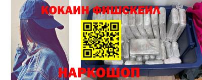 героин Пугачёв