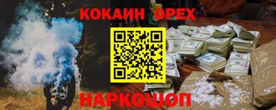 героин Пугачёв