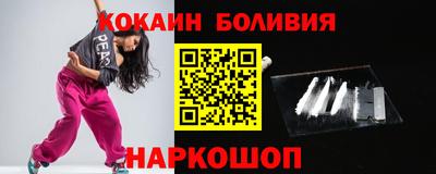 гашиш Пушкино