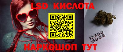 гашиш Пушкино