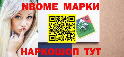 гашиш Пушкино