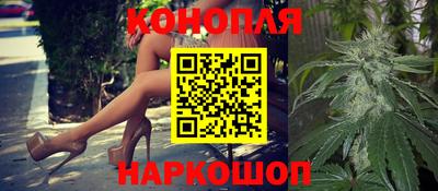 гашиш Пушкино