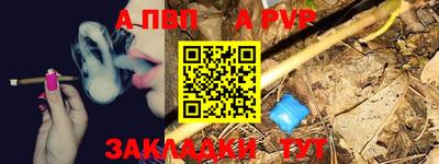 гашиш Пушкино