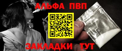 гашиш Пушкино