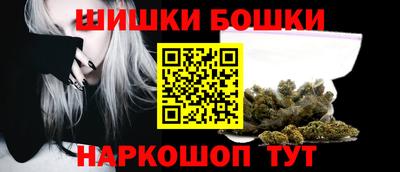гашиш Пушкино