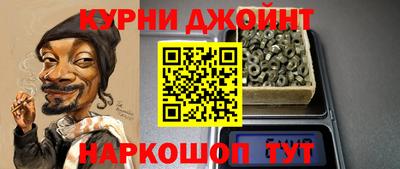 героин Пугачёв