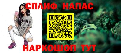 гашиш Пушкино
