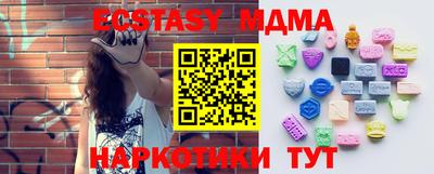 гашиш Пушкино