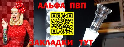 героин Пугачёв