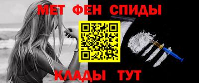 героин Пугачёв