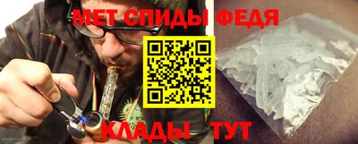 гашик Пыть-Ях