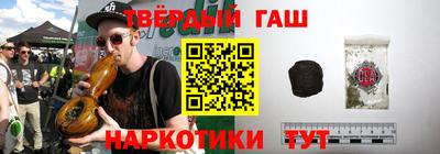 героин Пугачёв