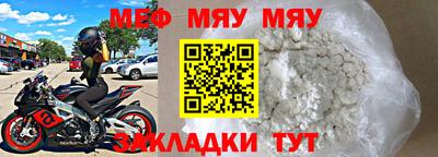 гашиш Пушкино