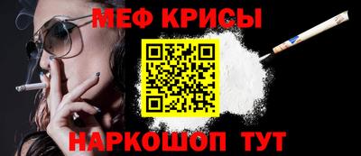 гашик Пыть-Ях