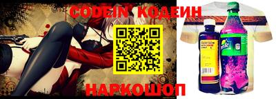 гашик Пыть-Ях