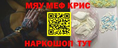 гашиш Пушкино