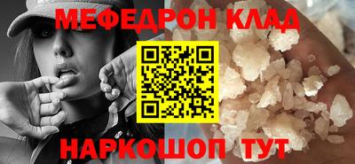 героин Пугачёв
